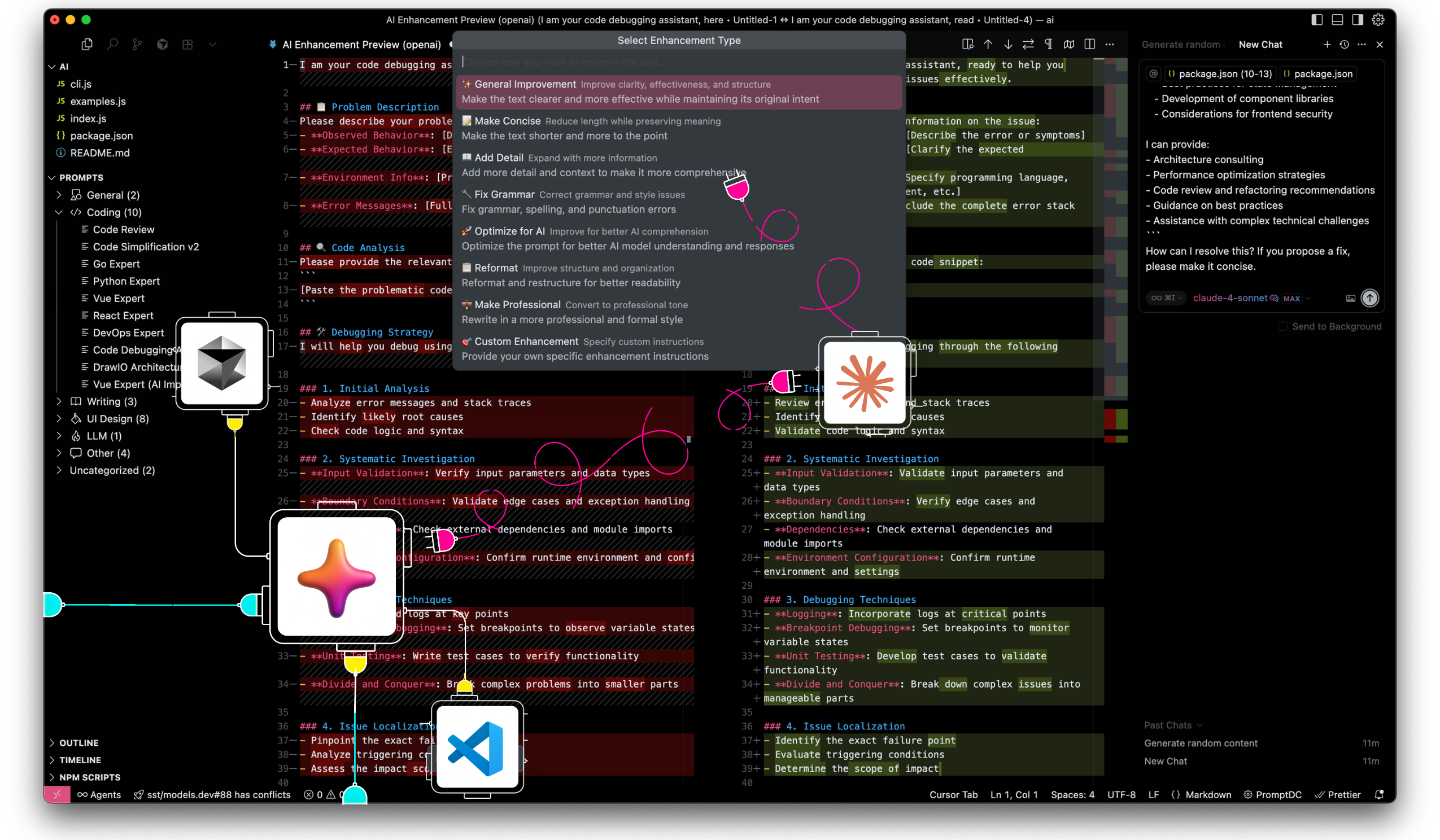 Gately AI Prompt Manager Banner